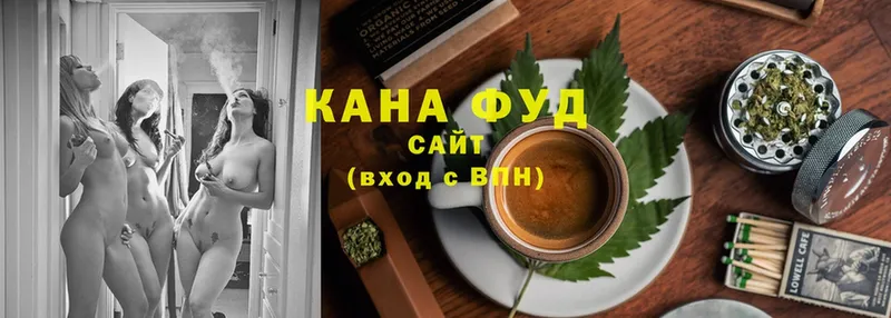 Canna-Cookies марихуана  hydra   Беслан 